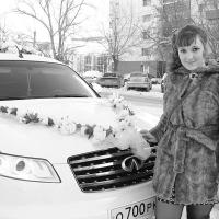 Татьяна