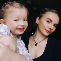 Диана