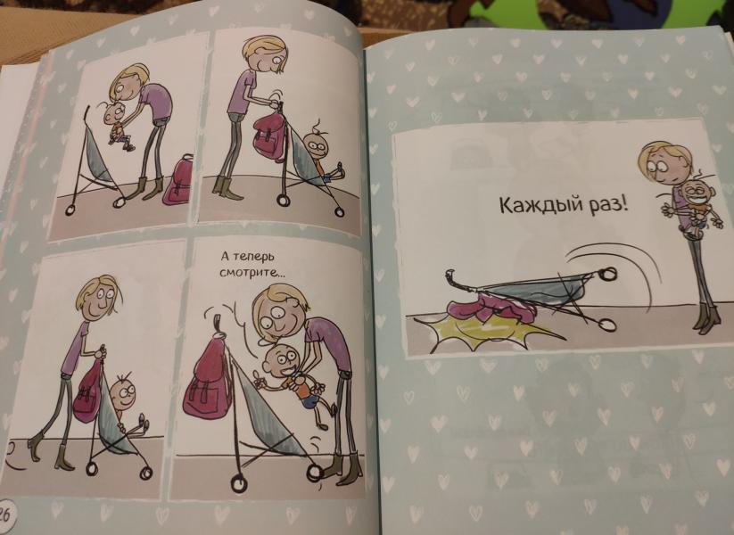 post image 5