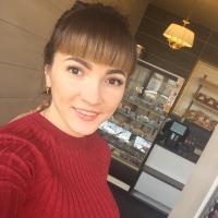 Алина