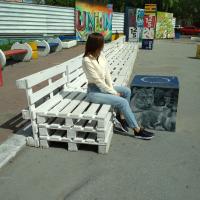 Елизавета 
