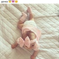Александра