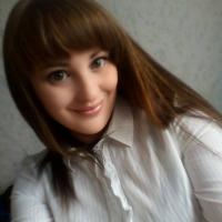 Карина