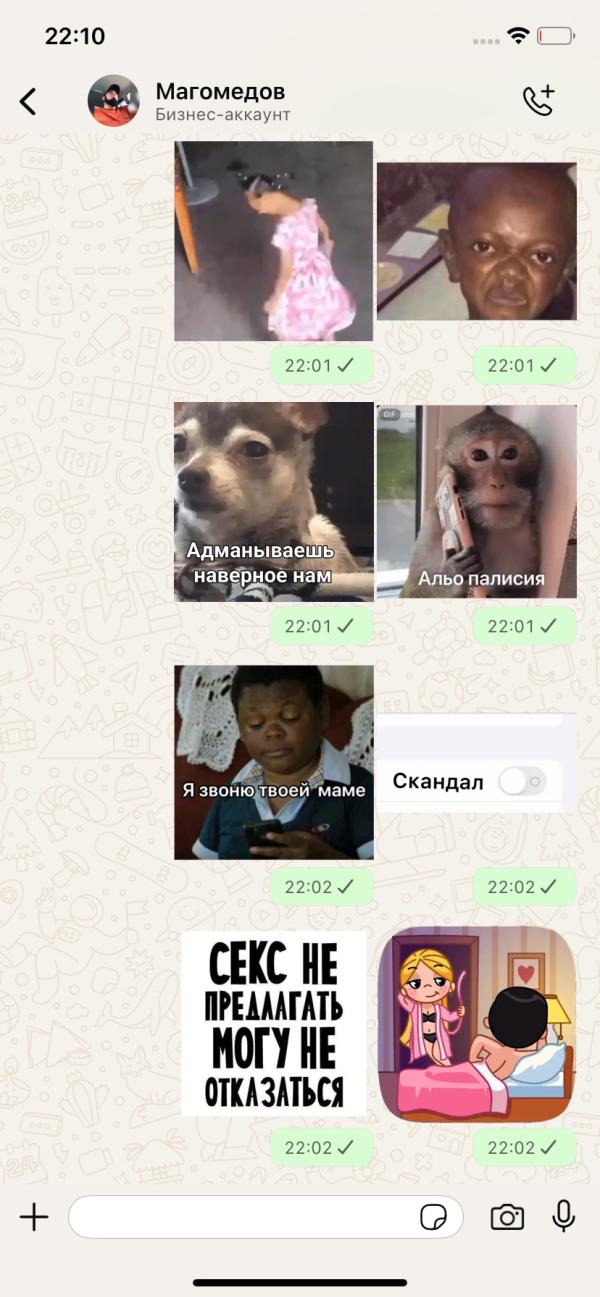 post image