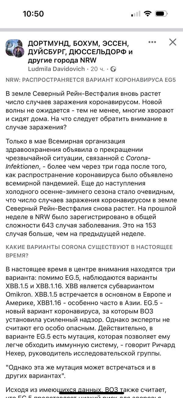 post image