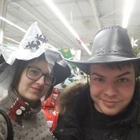 Валюша