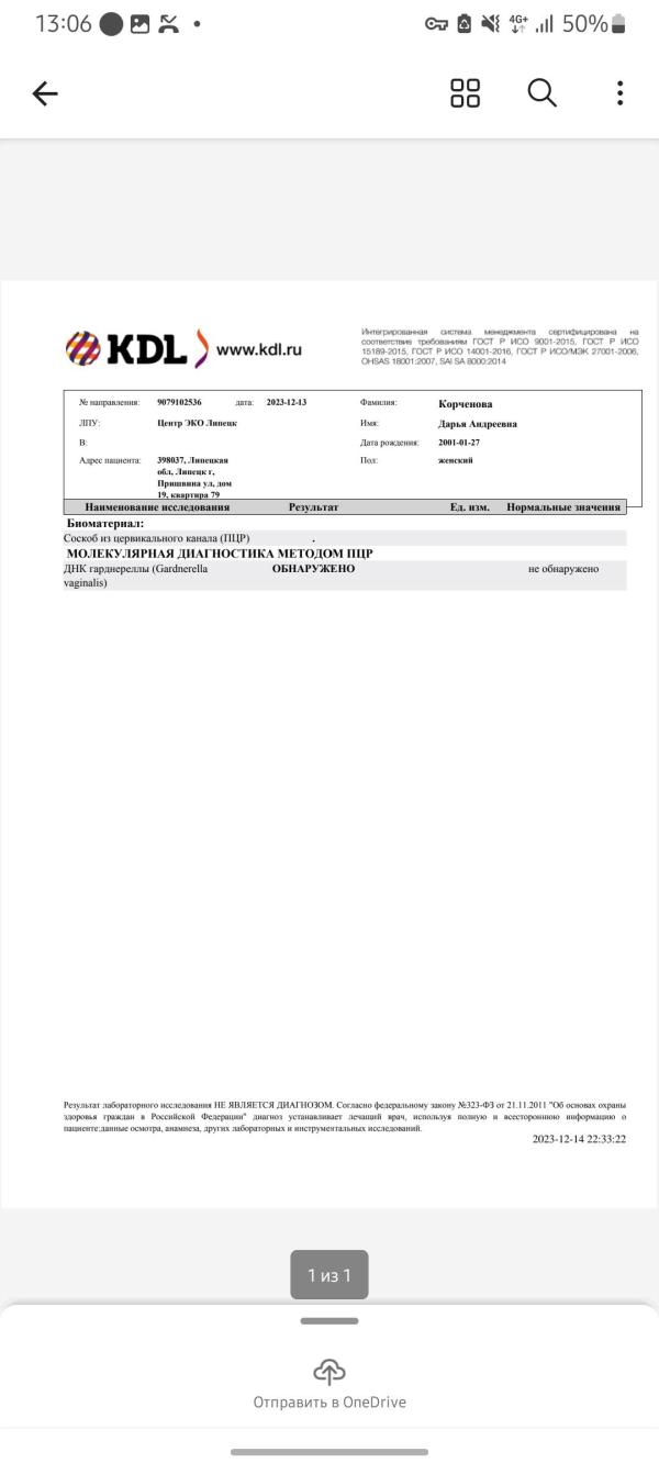 post image 4
