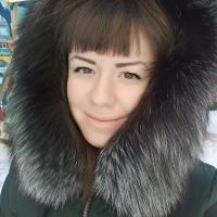 Олеся