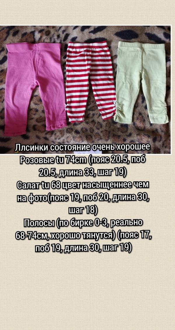 post image 5