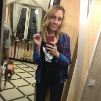 Ирина