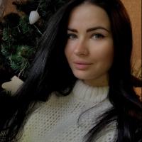 Алёна