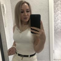 Карина