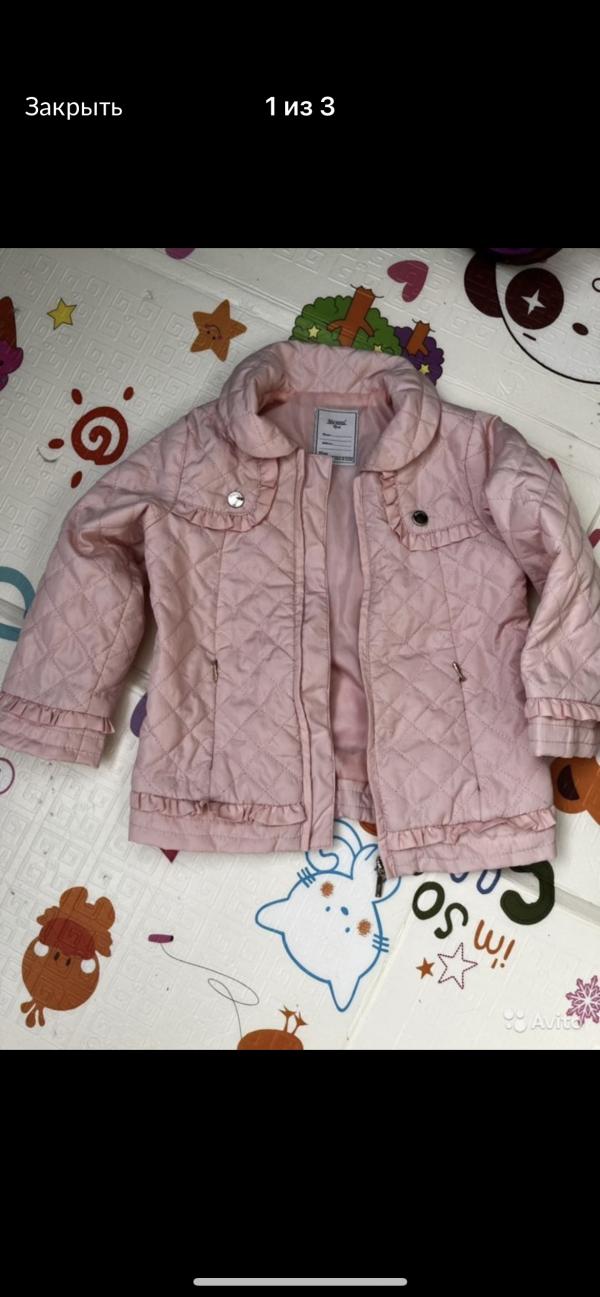 post image 1