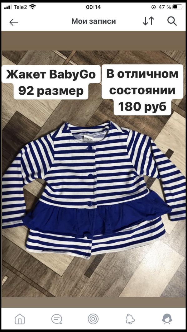 post image 4