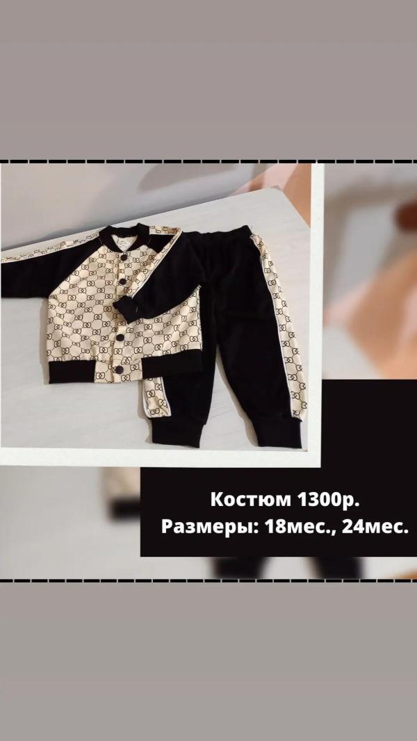 post image 4