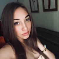 Катя