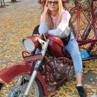 Екатерина