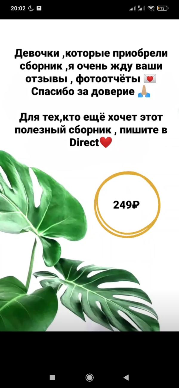 post image 4