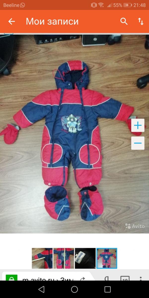 post image 5