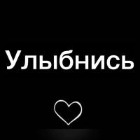 саният