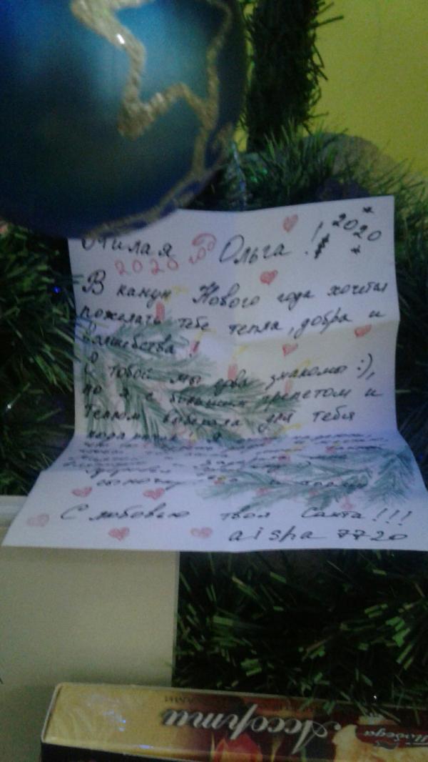 post image 4