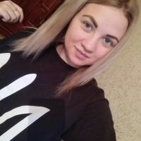 ЛЕСЯ