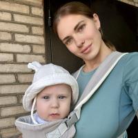 Натали