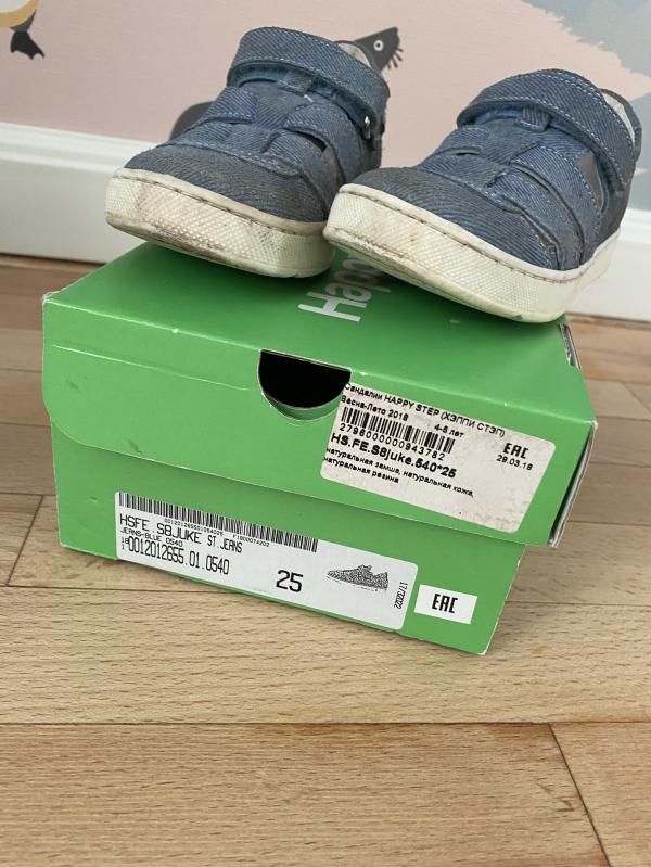 post image 3
