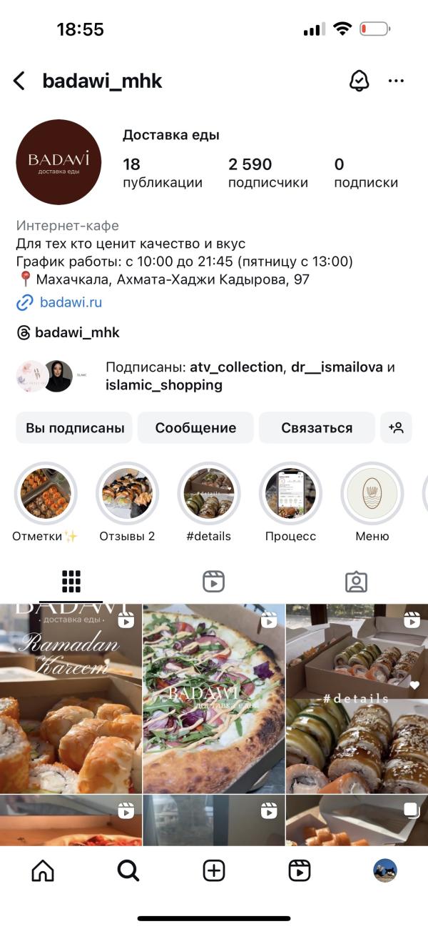 post image