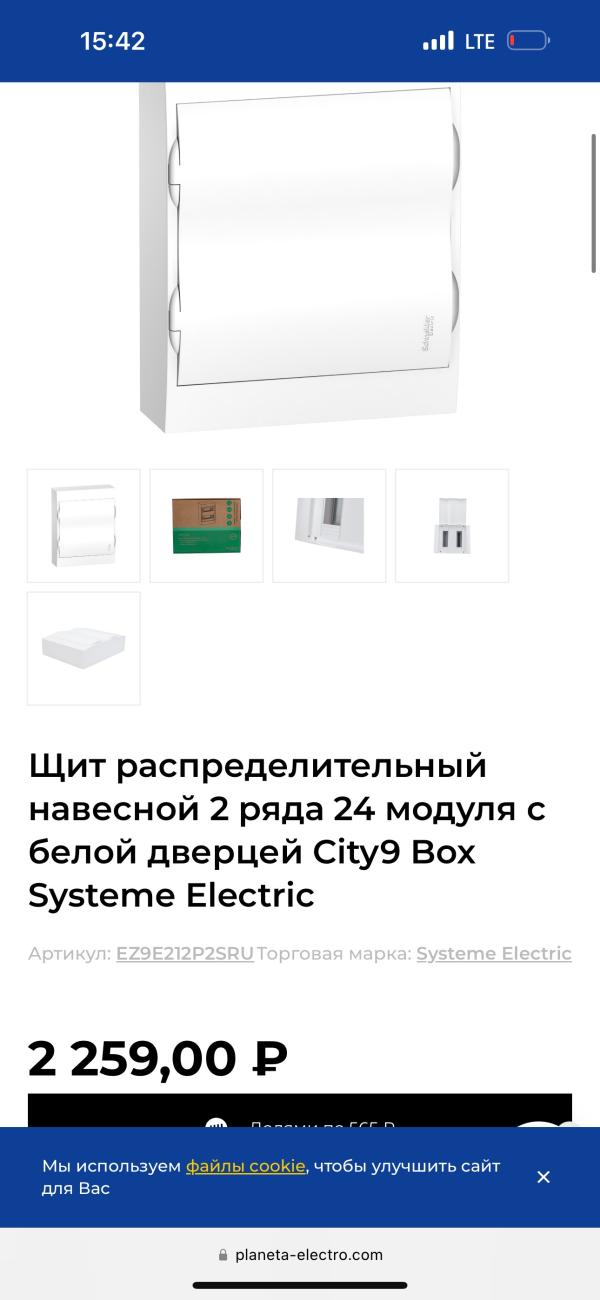 post image 3