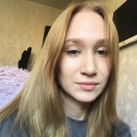 Лиза