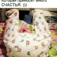 Валентина