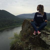 Полина