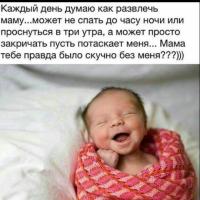 mama095