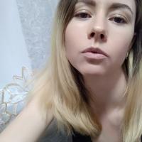 Виктория