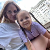 Алиса🦊 