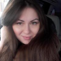 Диана