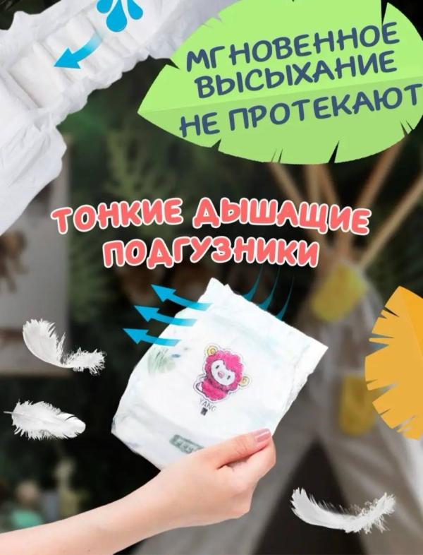 post image 3