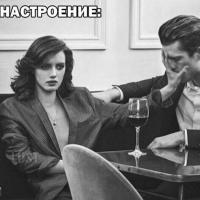 Марина