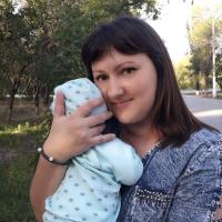 Таня