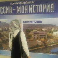 Марьям 
