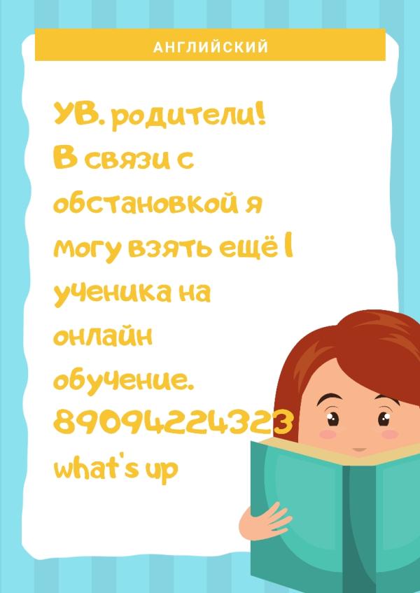 post image