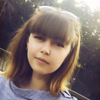 Ксения