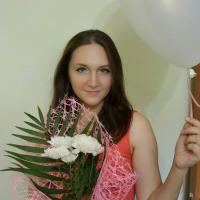 Ирина