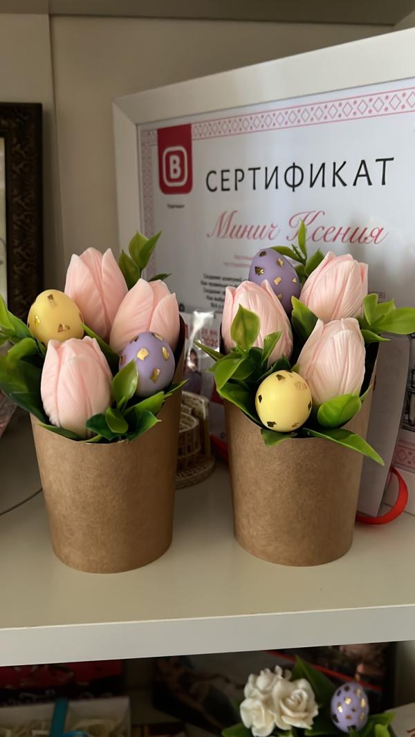 post image 4