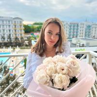 Кристина
