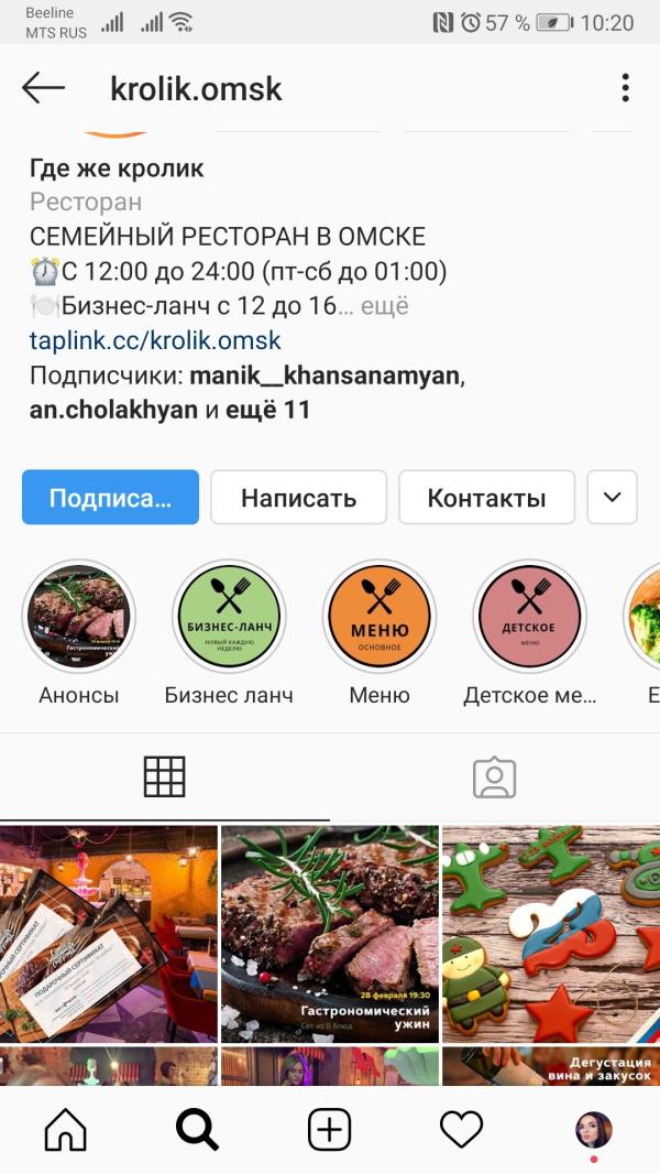 post image