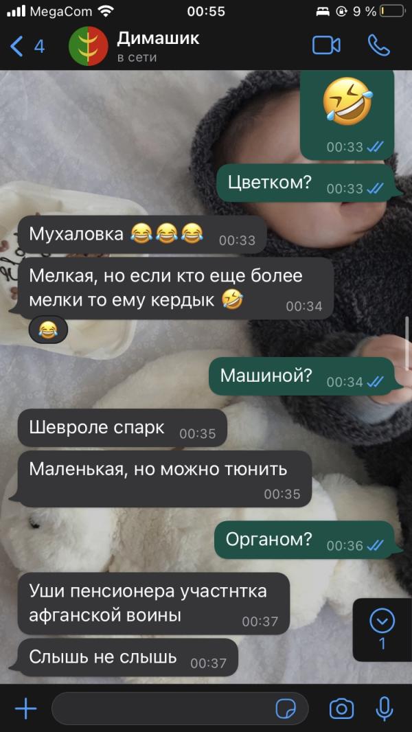 post image 4
