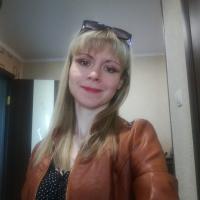 Ирина