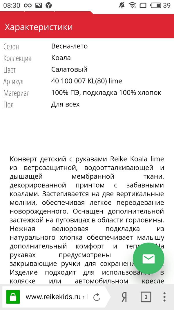 post image 4